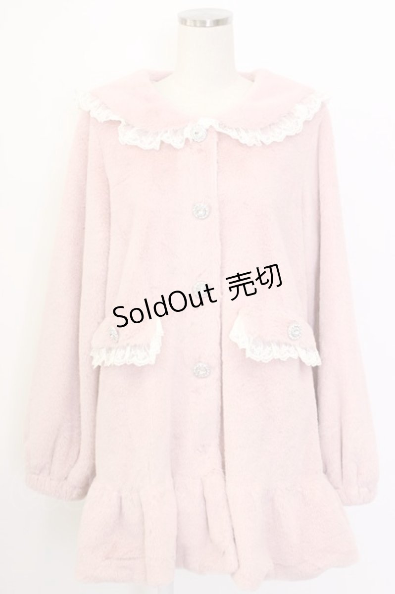 画像1: DearMyLove / セーラーレースリボンファーコート M ピンク T-26-01-27-001-EL-CO-SA-ZTC012 (1)