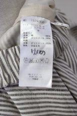 画像3: axes femme / ストライプフレアロングスカート M グレー T-26-01-27-005-AX-SK-SA-ZT561 (3)