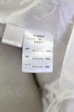 画像6: DearMyLove / セーラーレースリボンファーコート M ピンク T-26-01-27-001-EL-CO-SA-ZTC012 (6)