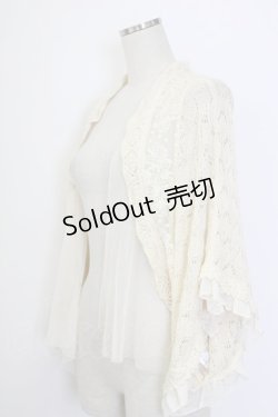 画像3: axes femme / チュール重ね透かし編みボレロ M アイボリー T-26-01-27-002-AX-TO-SA-ZT561