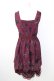 画像2: axes femme / 裾2WAYメルヘン柄ワンピース  ボルドー T-26-01-28-006-AX-OP-SA-ZT (2)