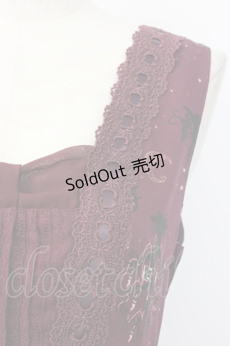 画像4: axes femme / 裾2WAYメルヘン柄ワンピース  ボルドー T-26-01-28-006-AX-OP-SA-ZH (4)
