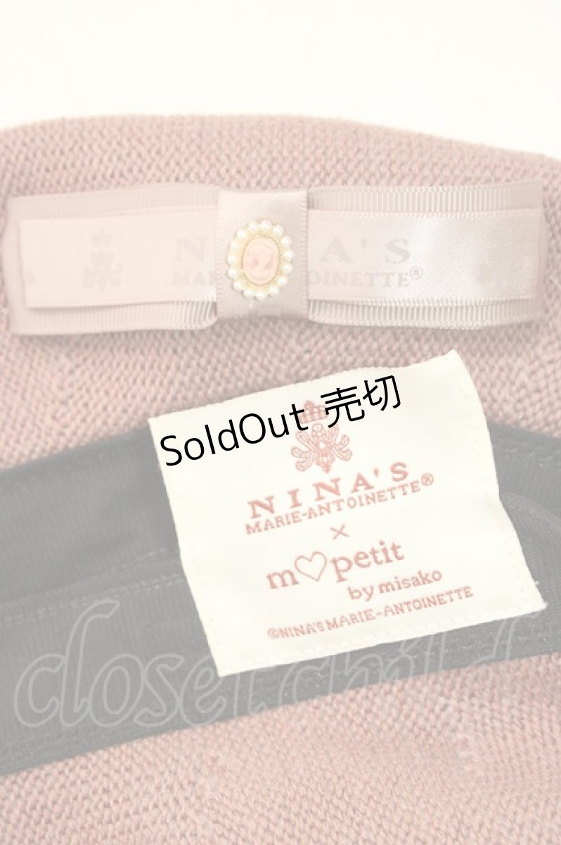 画像4: m petit by misako / NINA'S AM カメオベレー  ピンク T-26-01-28-017-LO-AC-SA-ZTK004 (4)