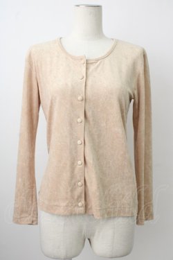 画像1: INGEBORG / パイル地カーディガン  ベージュ T-26-01-29-005-LO-TO-SA-ZT581