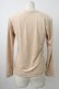画像3: INGEBORG / パイル地カーディガン  ベージュ T-26-01-29-005-LO-TO-SA-ZT581 (3)