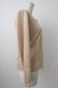 画像4: INGEBORG / パイル地カーディガン  ベージュ T-26-01-29-005-LO-TO-SA-ZT581 (4)