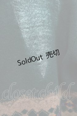 画像5: PINK HOUSE / 幾何学柄Vネックカーディガン  グリーン T-26-01-29-009-LO-TO-SA-ZT