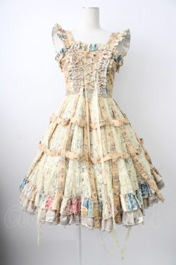 画像1: STEAM / クリノリン風ジャンパースカート  ベージュ T-26-01-29-013-HN-OP-SA-ZT