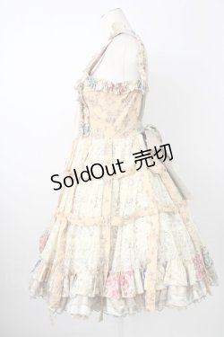 画像4: STEAM / クリノリン風ジャンパースカート  ベージュ T-26-01-29-013-HN-OP-SA-ZT582