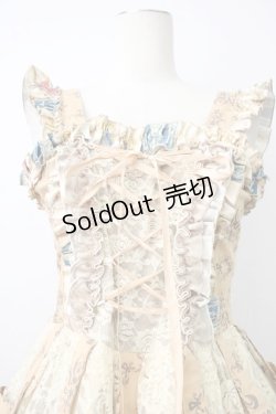 画像6: STEAM / クリノリン風ジャンパースカート  ベージュ T-26-01-29-013-HN-OP-SA-ZT582