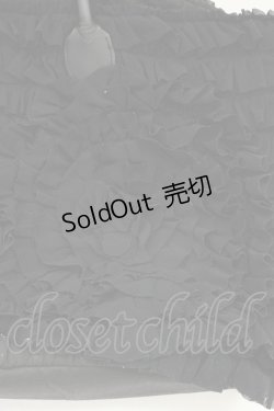 画像5: PINK HOUSE / バッグ  黒シフォンフリル T-26-02-01-040-LO-BG-SA-ZT