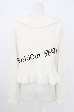 画像2: axes femme kawaii / フリルカーディガン M 白 T-26-02-01-001-AX-TO-SA-ZH