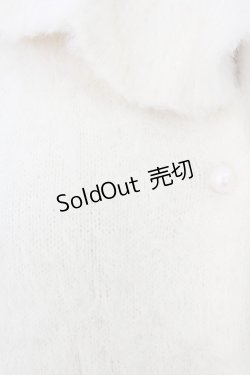 画像3: axes femme kawaii / フリルカーディガン M 白 T-26-02-01-001-AX-TO-SA-ZH