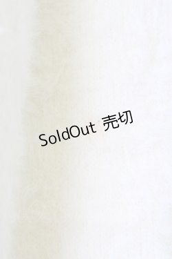 画像4: axes femme kawaii / フリルカーディガン M 白 T-26-02-01-001-AX-TO-SA-ZH