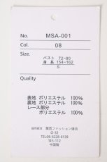 画像4: m petit by misako / AM*レースエリプリーツワンピース S 黒Ｘ白 T-26-02-01-014-LO-OP-SA-ZT581 (4)