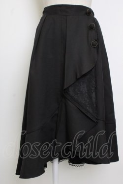 画像1: axes femme / 釦付ラッフルスカート  黒 T-26-02-02-023-AX-SK-SA-ZT