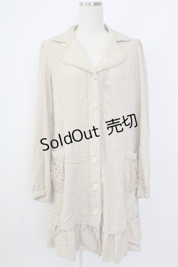 画像1: axes femme / 薔薇釦ライトジャケット  ベージュ T-26-02-02-010-AX-CO-SA-ZT579