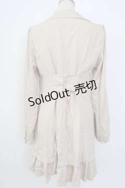 画像2: axes femme / 薔薇釦ライトジャケット  ベージュ T-26-02-02-010-AX-CO-SA-ZT579