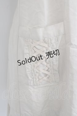 画像4: axes femme / 薔薇釦ライトジャケット  ベージュ T-26-02-02-010-AX-CO-SA-ZT579