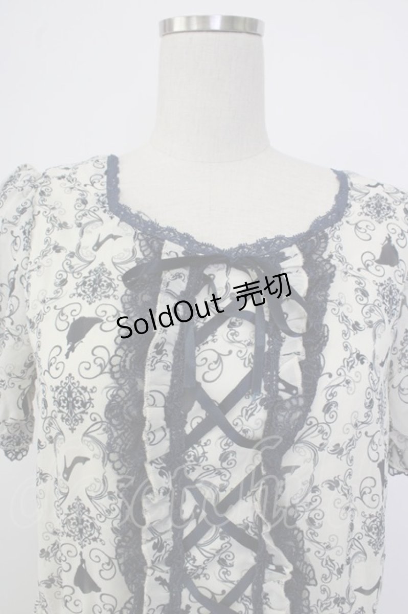 画像4: axes femme / シルエット柄レースアップワンピース M キナリ T-26-02-02-012-AX-OP-SA-ZT579 (4)