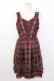 画像1: axes femme / フロッキーptチェックジャンパースカート M ボルドー T-26-02-03-023-AX-OP-SA-ZT (1)