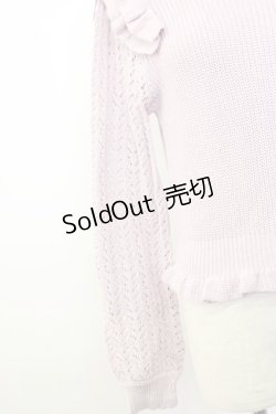 画像4: axes femme POETIQUE / ビジュー肩フリルニットプルオーバー M アワピンク T-26-02-03-010-AX-TO-SA-ZT