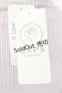 画像5: axes femme POETIQUE / ビジュー肩フリルニットプルオーバー M アワピンク T-26-02-03-010-AX-TO-SA-ZT