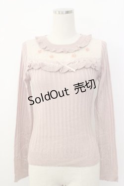 画像1: axes femme POETIQUE / お花フリルラメニットプルオーバー M アワピンク T-26-02-03-011-AX-TO-SA-ZT