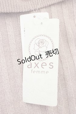 画像4: axes femme POETIQUE / お花フリルラメニットプルオーバー M アワピンク T-26-02-03-011-AX-TO-SA-ZT