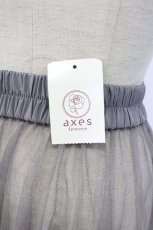 画像3: axes femme / レイヤードチュールフリルスカート  グレー T-26-02-04-022-AX-SK-SA-ZT580 (3)