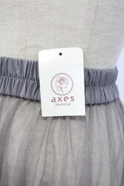 画像3: axes femme / レイヤードチュールフリルスカート  グレー T-26-02-04-022-AX-SK-SA-ZT