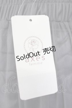 画像5: axes femme / フリルチュールティアードスカート  グレー T-26-02-04-023-AX-SK-SA-ZT