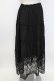 画像2: axes femme / 裾レースティアードスカート  黒 T-26-02-04-027-AX-SK-SA-ZT (2)
