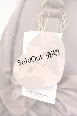 画像8: m petit by misako / AMリボンチャームツキリュック  濃紫 T-26-02-04-029-LO-BG-SA-ZT