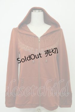 画像1: axes femme / 刺繍パーカー M オレンジ T-26-02-05-024-AX-TO-SA-ZT