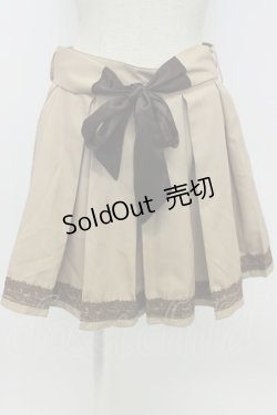 画像1: axes femme / 裾レースプリーツキュロット M ベージュ T-26-02-05-027-AX-PA-SA-ZT594