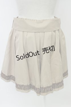 画像2: axes femme / 裾レースプリーツキュロット M ベージュ T-26-02-05-027-AX-PA-SA-ZT594