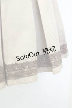 画像4: axes femme / 裾レースプリーツキュロット M ベージュ T-26-02-05-027-AX-PA-SA-ZT594