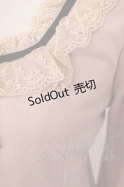 画像4: axes femme / ベロアリボンニットワンピース M ピンク T-26-02-05-017-AX-OP-SA-ZT594