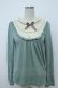 画像1: axes femme / チュールヨークプルオーバー M グリーン T-26-02-05-019-AX-TO-SA-ZT (1)