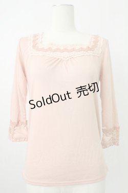 画像1: axes femme / コットンレースインナープルオーバー M アワピンク T-26-02-07-003-AX-TO-SA-ZT582