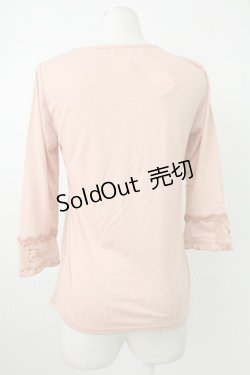 画像2: axes femme / コットンレースインナープルオーバー M アワピンク T-26-02-07-003-AX-TO-SA-ZT582