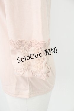 画像3: axes femme / コットンレースインナープルオーバー M アワピンク T-26-02-07-003-AX-TO-SA-ZT582