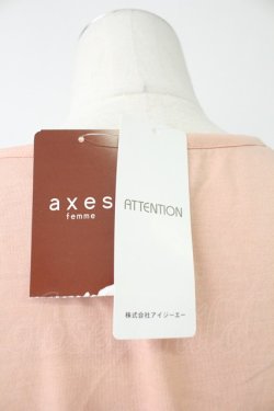 画像5: axes femme / コットンレースインナープルオーバー M アワピンク T-26-02-07-003-AX-TO-SA-ZT