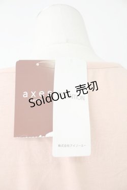 画像5: axes femme / コットンレースインナープルオーバー M アワピンク T-26-02-07-003-AX-TO-SA-ZT582