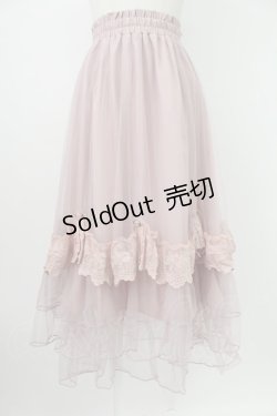 画像1: axes femme / ローズ付ドレープチュールスカート  ピンク T-26-02-07-012-AX-SK-SA-ZT583