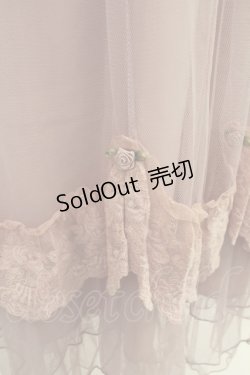 画像3: axes femme / ローズ付ドレープチュールスカート  ピンク T-26-02-07-012-AX-SK-SA-ZT583