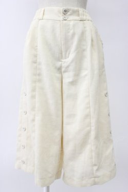 画像1: axes femme / 裾ボタンパンツ M キナリ T-26-02-08-026-AX-PA-SA-ZT