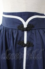 画像2: axes femme / オリエンタルチャイナスカート  ネイビー T-26-02-08-029-AX-SK-SA-ZT584 (2)