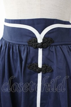 画像2: axes femme / オリエンタルチャイナスカート  ネイビー T-26-02-08-029-AX-SK-SA-ZT